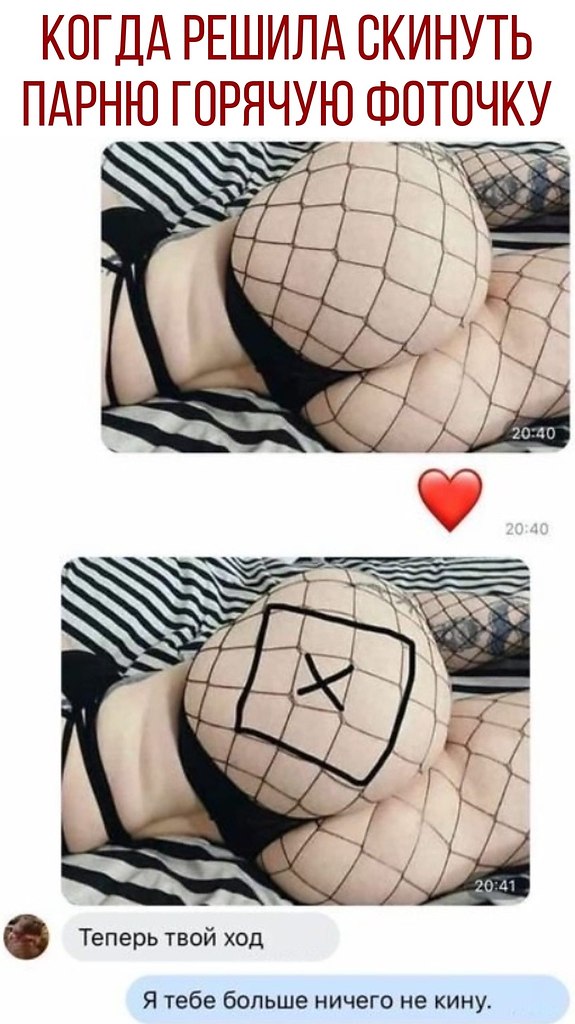 ������ - 10 ������� 2020 � 18:58
