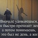 ���� �����, �����, 50 ��� - ��������� 28 ������ 2021 � ������ ������ ��������