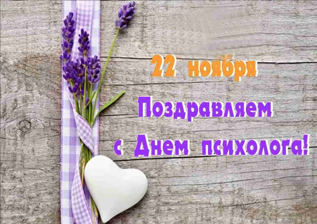 ����������� � ���������, �������� �� ������ ����. - 21 ������ 2020 � 22:32