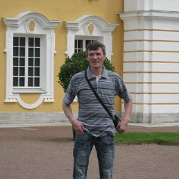 �����, �����-���������, 54 ����