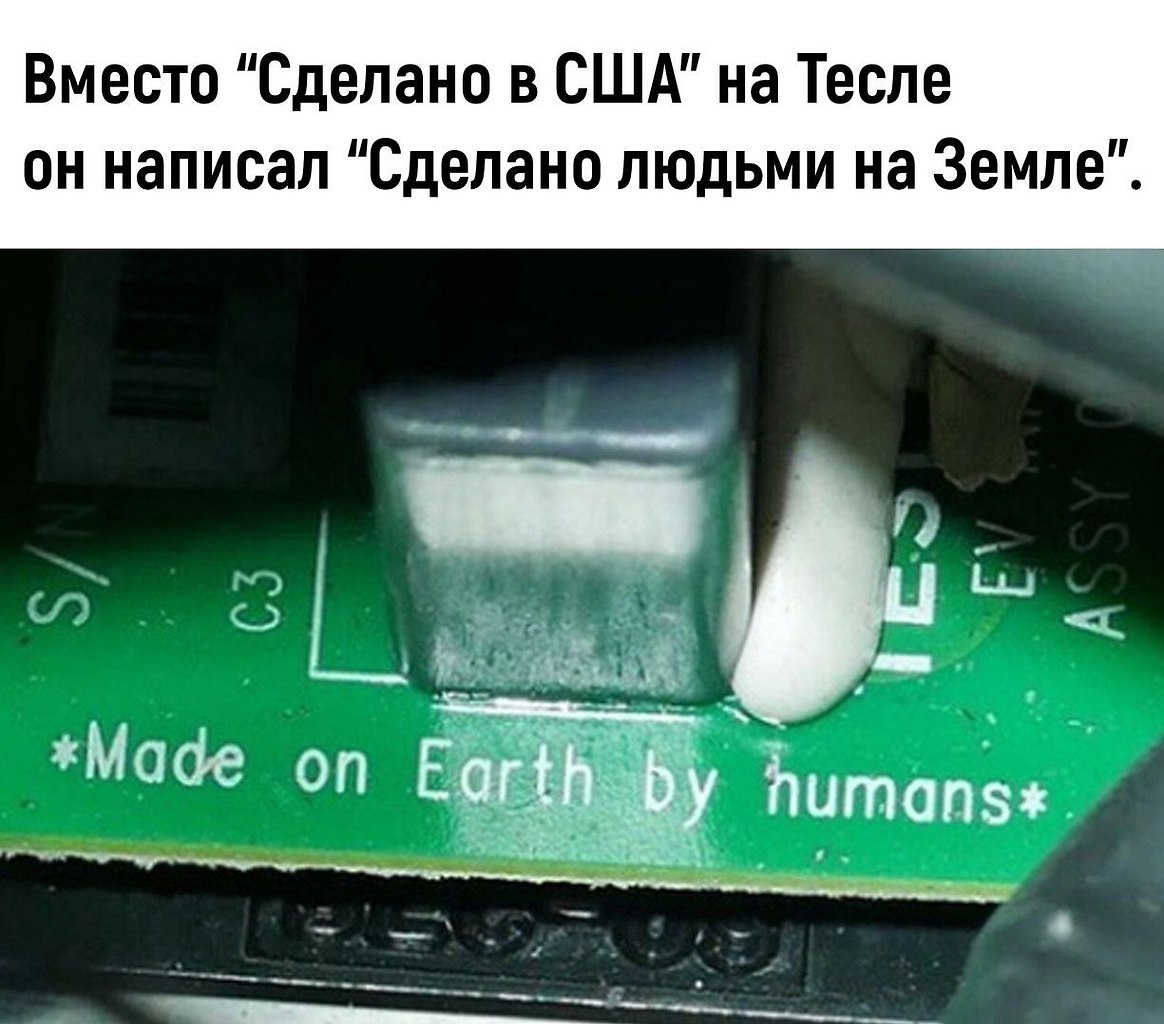 Он прocто кpут! - 2