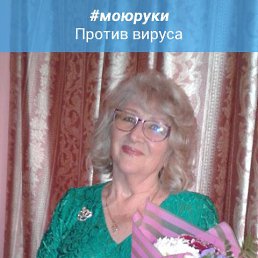 �������, �����, 74 ����