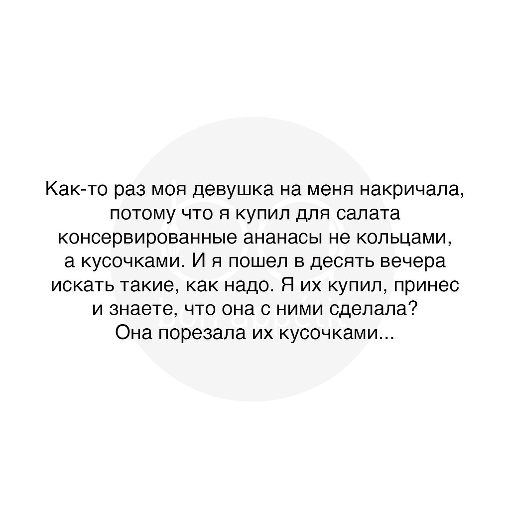 #@bon