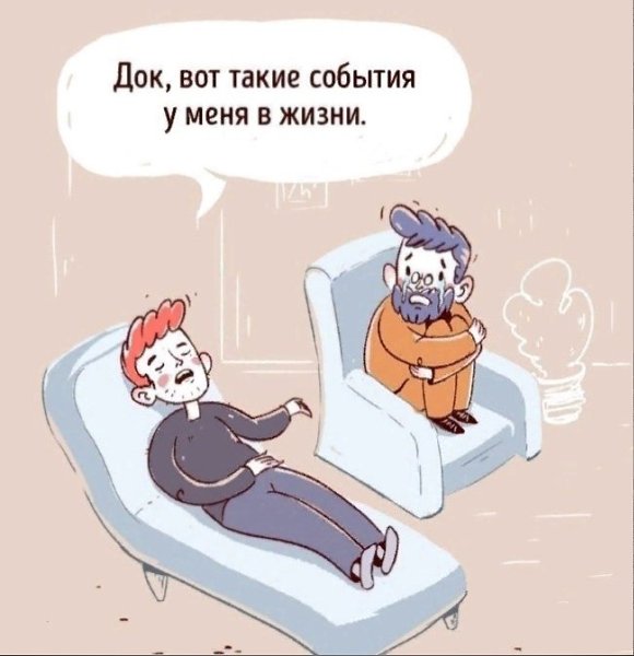 c    c... - 3
