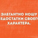 ���� Yana, �������, 53 ���� - ��������� 2 ������ 2020 � ������ ���� ����������