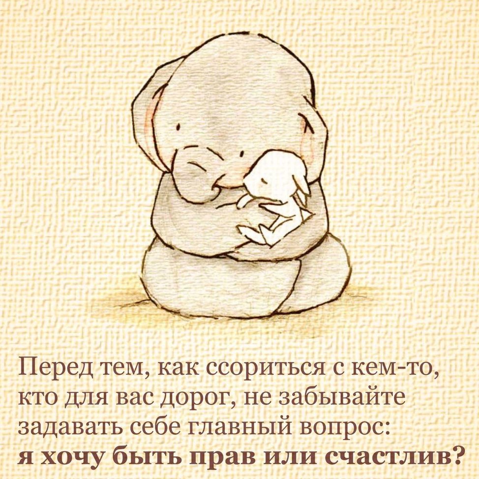Helen - 17 января 2021 в 01:06