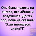 ���� �����, �����, 47 ��� - ��������� 21 �������� 2020 � ������ ������ ��������