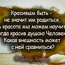 ���� �����, ������ - ��������� 19 ������ 2021 � ������ ������ ��������