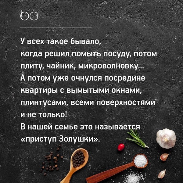 #@bon