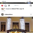 ���� ����, ���������, 51 ��� - ��������� 14 ������� 2020 � ������ ���� ����������