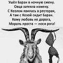 ���� �����, �������, 50 ��� - ��������� 1 �������� 2020 � ������ ������ ��������