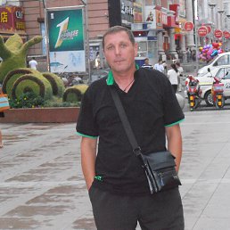 �����, �����������, 55 ���