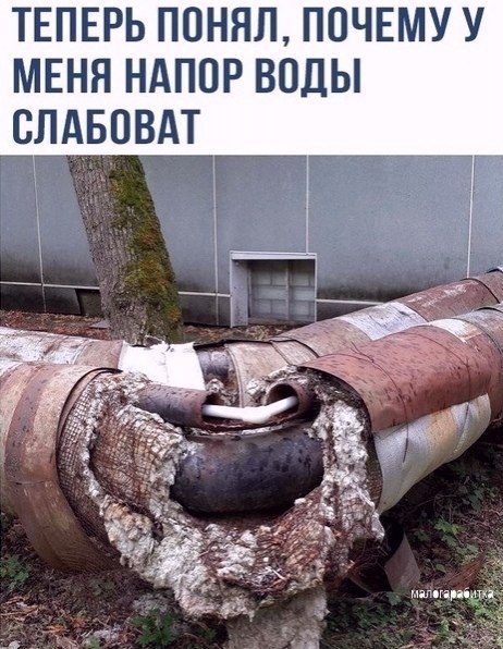 Te���� � ���� o�������� �����.