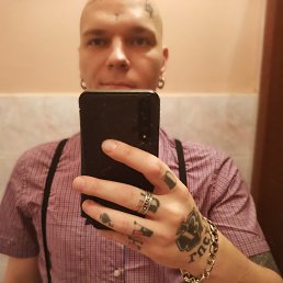 ���� Ras, ������, 32 ���� - ��������� 14 �������� 2020