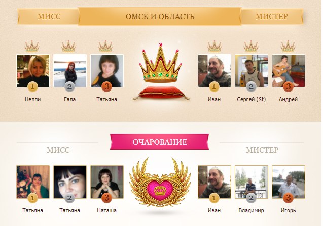 ,      )))))))))))))))
