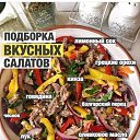 ���� ������, ������ - ��������� 18 ����� 2021 � ������ ������ ��