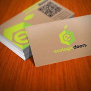 �������, 53 ����, ������