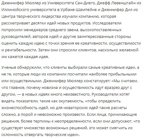 10  ,    . https://fotostrana.ru/away?to=/sl/irb - 5