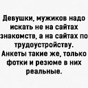 ���� ������, �����-���������, 44 ���� - ��������� 8 �������� 2020 � ������ ������ ��������