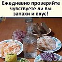 ���� ����������, �������, 42 ���� - ��������� 1 ������ 2020 � ������ ���� ����������