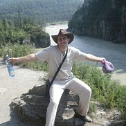 ����, 46 ���, �����������