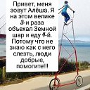 ���� ����������� �, ������ - ��������� 4 ������� 2020 � ������ ������ ��������