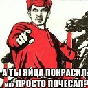 ���� �����, �����, 51 ��� - ��������� 23 �������� 2020