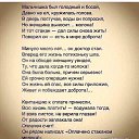���� ������, �����������, 45 ��� - ��������� 7 �������� 2020 � ������ ���� ����������