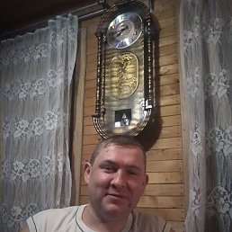 ����, ������, 44 ����