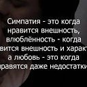  Aleksandr A,  -  20  2021    