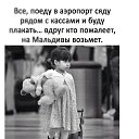 ���� Genza, ����������� - ��������� 18 ������� 2021 � ������ ���� ����������