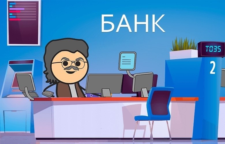   -: -   .  ...