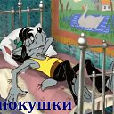 ���� ���������, ������ ��������, 54 ���� - ��������� 24 ������ 2021 � ������ ���� ����������