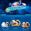 ���� &emsp;, ����������� - ��������� 22 �������� 2020 � ������ ������ ��������
