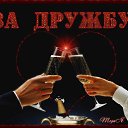 ���� ��������, ������ - ��������� 9 ������� 2020 � ������ ������ ��������