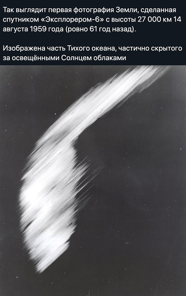    - 14  2020  18:57