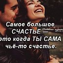 ���� ����, ����������� - ��������� 18 ����� 2021 � ������ ������ ��������