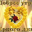 ���� ���, ������, 53 ���� - ��������� 25 ������� 2020