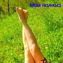 ���� �����, ������ - ��������� 15 ������� 2020 � ������ ���� ����������