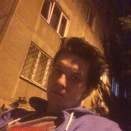 �����, ������, 30 ���