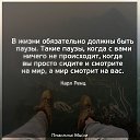 ���� ������, �������� - ��������� 2 ������� 2020 � ������ ������ ��������