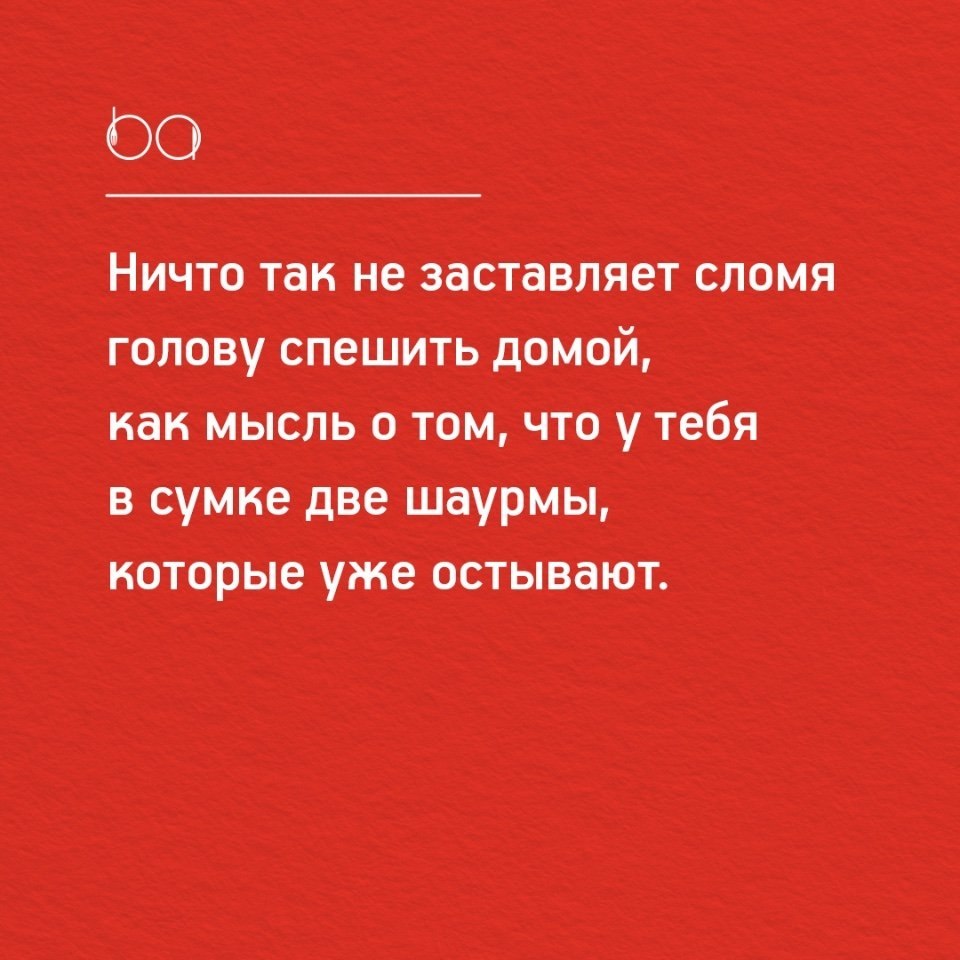 #@bon