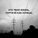 ���� Lyubov, ������, 55 ��� - ��������� 28 ������� 2020 � ������ ������ ��������