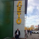 ���� �����, �������, 52 ���� - ��������� 17 ������� 2020 � ������ ���� ����������