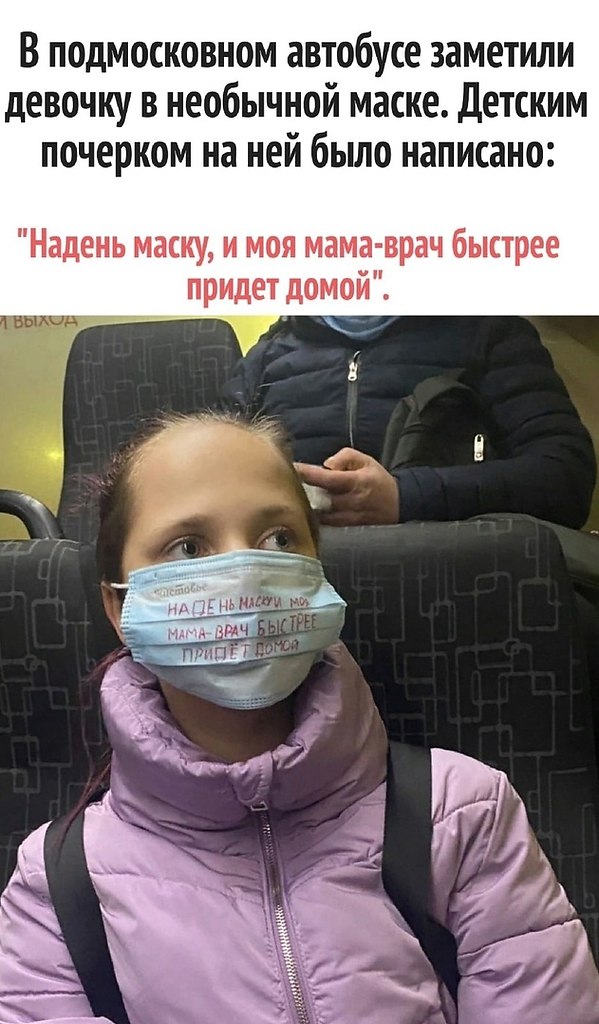 Ka oa pa. e  
