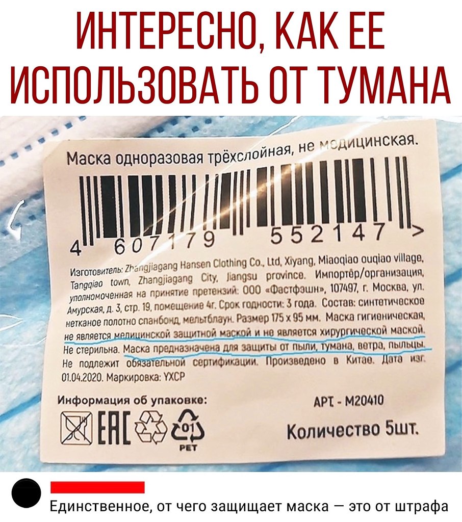 ������ - 1 ������� 2020 � 18:41