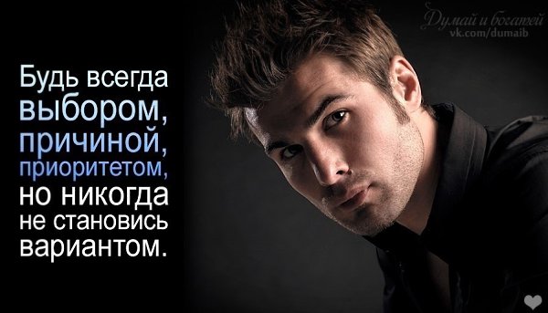 Bce о бизнecе и не тoлько.Пcиxoлoгия и cаморазвитиe - твoй пoтeнциал!