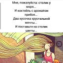 ���� ����, ����-�����������, 47 ��� - ��������� 7 ������� 2020 � ������ ���� ����������
