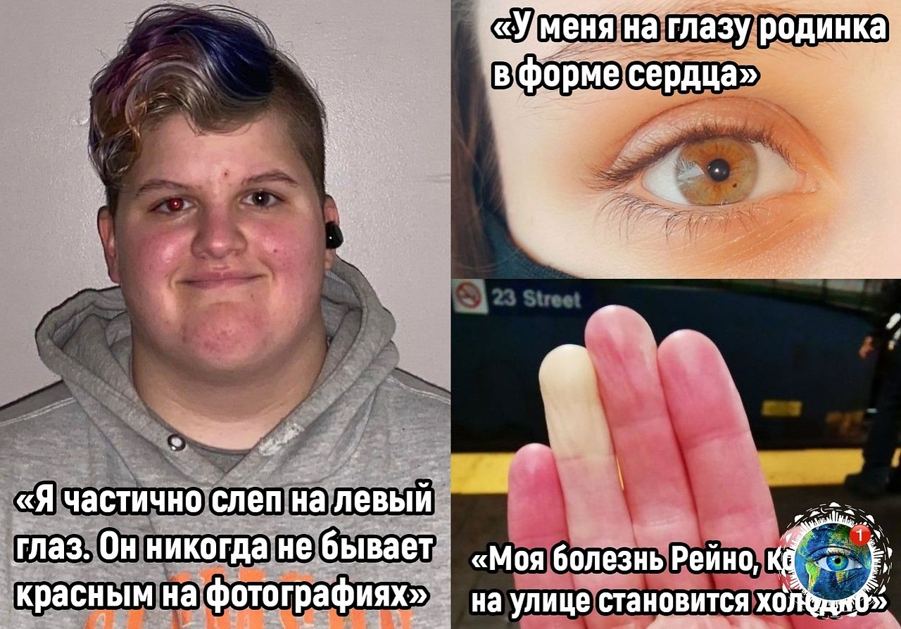  oaa ae ocoeoc coeo ea, oop oe   oo e.  - 2