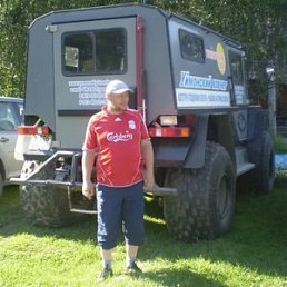 �����, �����������, 53 ����